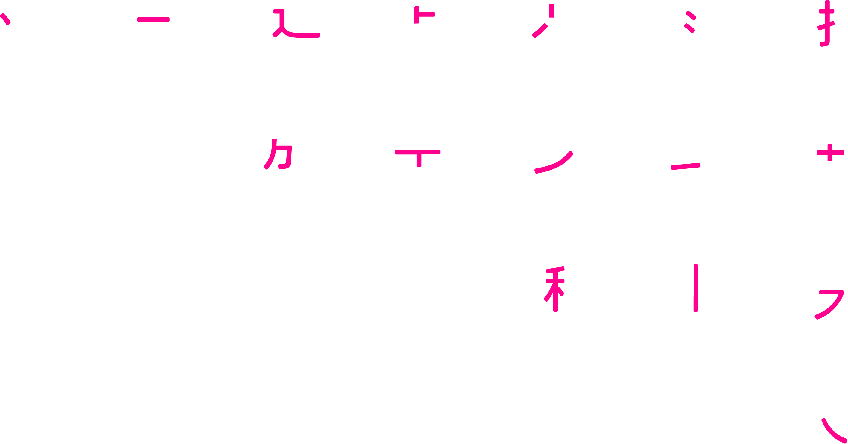 chineseLogo