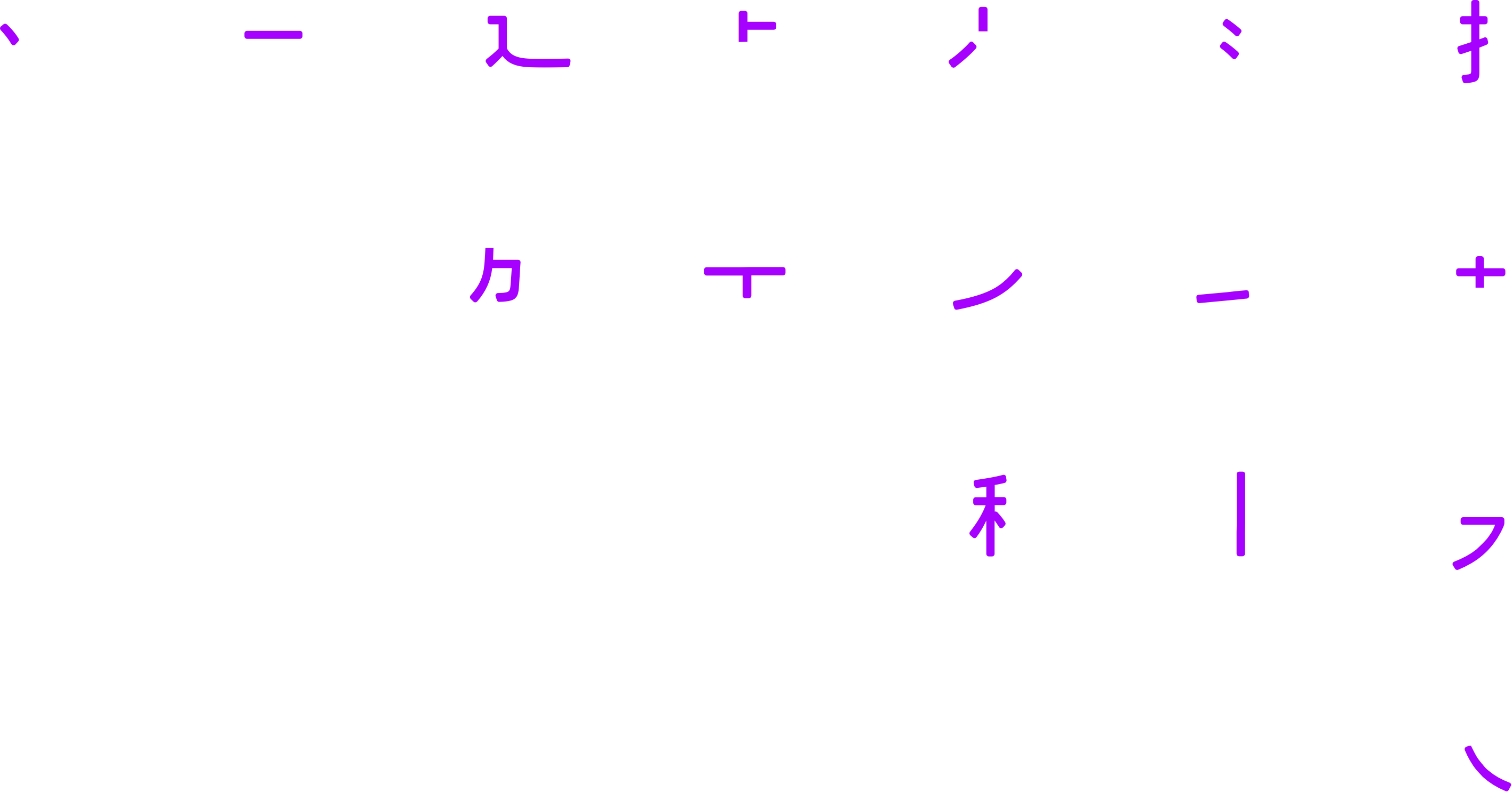 chineseLogo